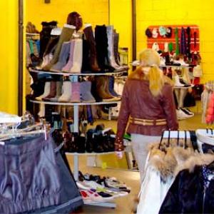 Магазины одежды и обуви Мыса Шмидта